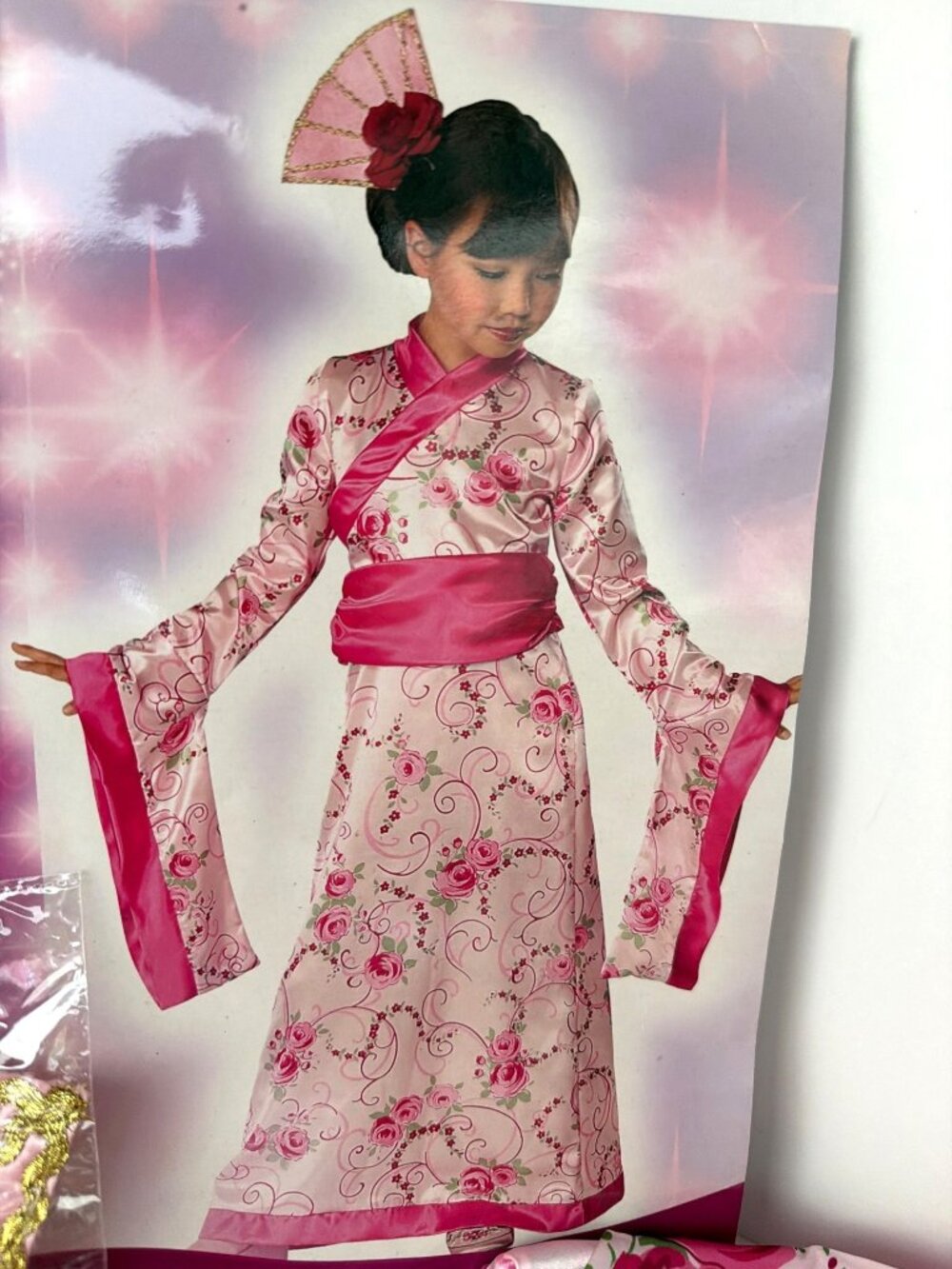 Rubies Asian Princes Child Costume Size Small 3-4 yrs